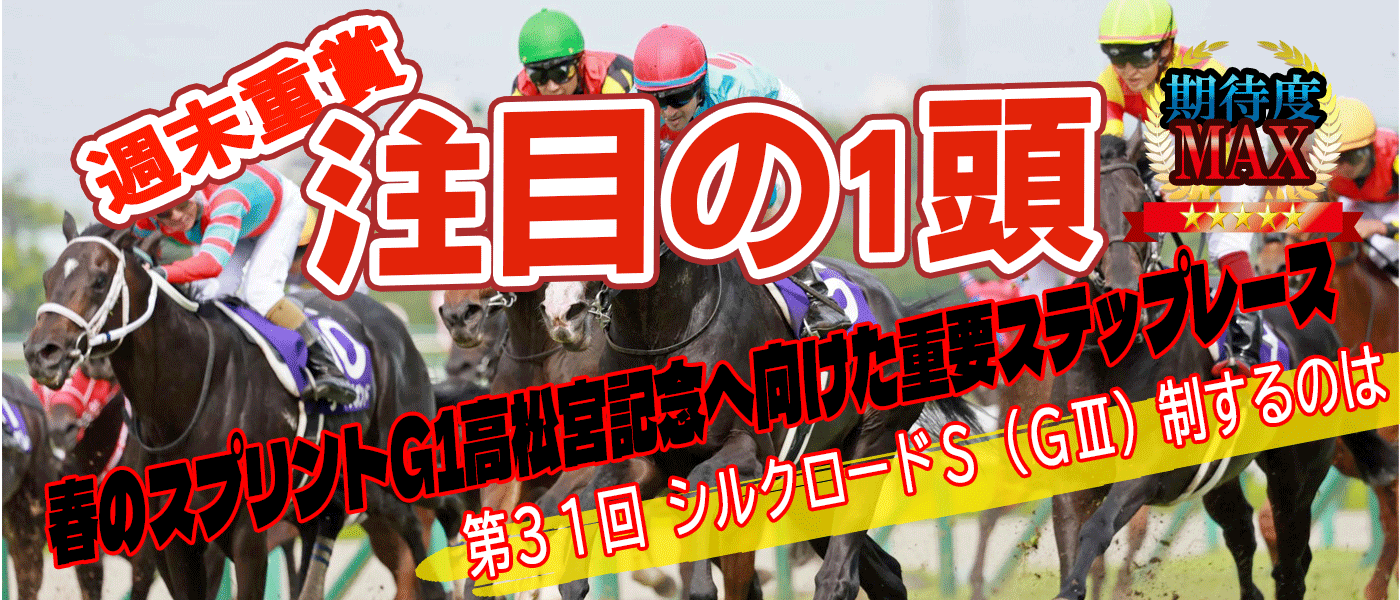 毎週水曜日更新